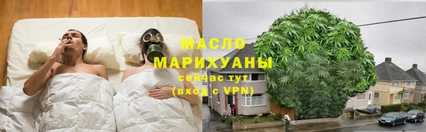 экстази Киреевск
