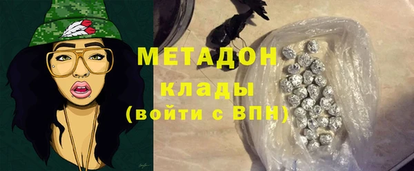 круглые Киренск