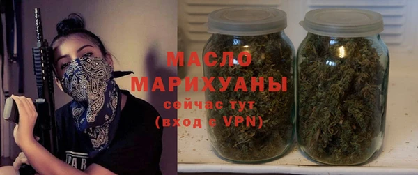 круглые Киренск