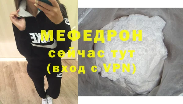 круглые Киренск