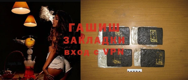 круглые Киренск