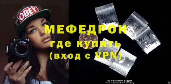 круглые Киренск