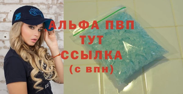 экстази Киреевск