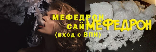 круглые Киренск