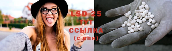 круглые Киренск