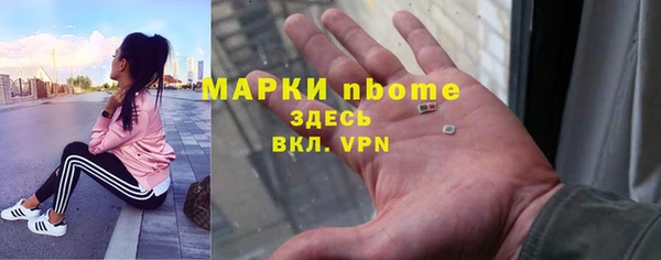 круглые Киренск