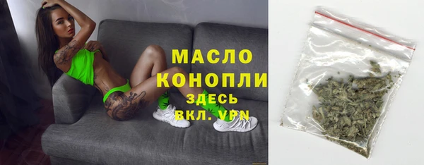 круглые Киренск