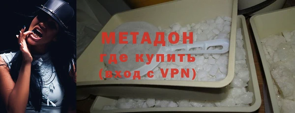 круглые Киренск