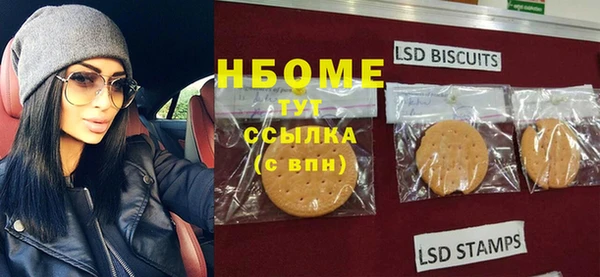 круглые Киренск