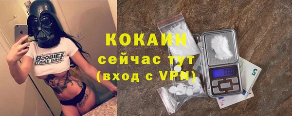 экстази Киреевск