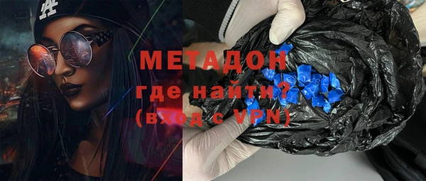 экстази Киреевск