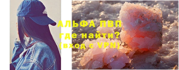 экстази Киреевск