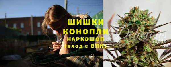 экстази Киреевск
