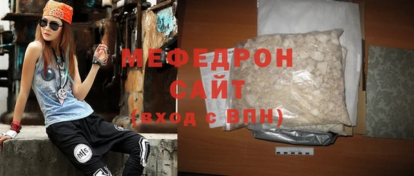 круглые Киренск