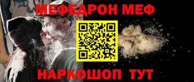 гидропоника Берёзовский