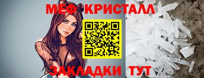 гидропоника Берёзовский