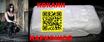 гидропоника Берёзовский