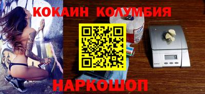 гидропоника Берёзовский