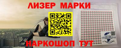 гидропоника Берёзовский