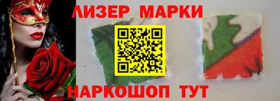 а пвп мука Беслан