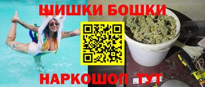 гидропоника Берёзовский