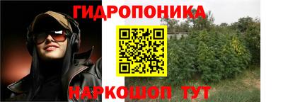 а пвп мука Беслан