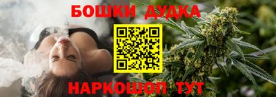 гидропоника Берёзовский