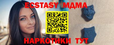 гидропоника Берёзовский