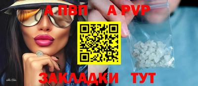 гидропоника Берёзовский