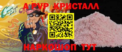 гидропоника Берёзовский