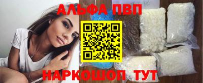 гидропоника Берёзовский