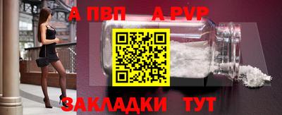 гидропоника Берёзовский