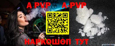 гидропоника Берёзовский