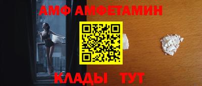 ГАЛЛЮЦИНОГЕННЫЕ ГРИБЫ Азнакаево