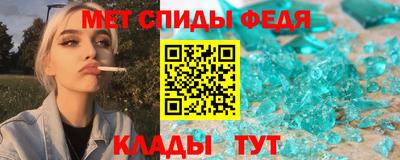 марки lsd Бийск