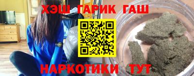 гидропоника Берёзовский