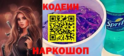 гидропоника Берёзовский