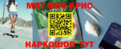 гидропоника Берёзовский
