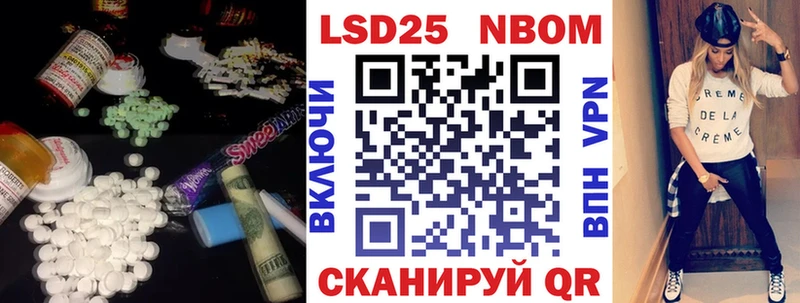 дарнет шоп  Северск  LSD-25 экстази ecstasy 