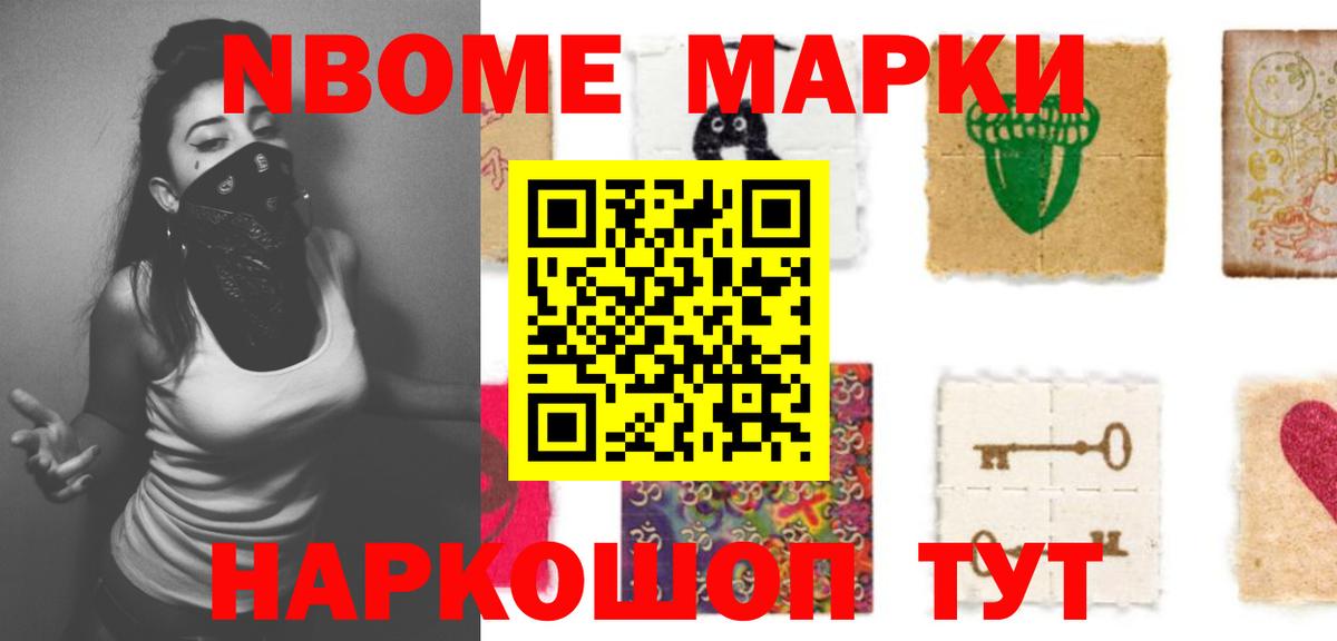 LSD-25 экстази  Лсд 25 экстази ecstasy  Лсд 25 экстази кислота  Вход с VPN  KRAKEN ссылки  Северск 